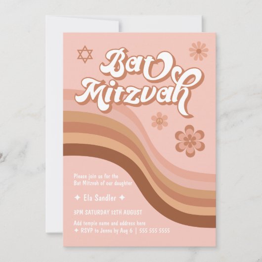 Pink Groovy Retro Bat Mitzvah Uitnodiging (Voorkant)