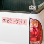 Pink Heptathlon sticker Track and Field (Sur camion)