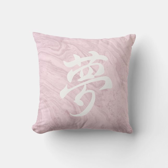 Pink Japandi Dream Kanji Jeter Oreiller (Recto)
