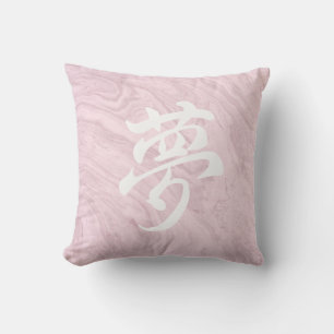 Pink Japandi Dream Kanji Sierkussen