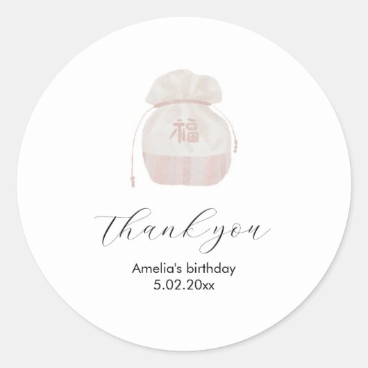 Pink Korean Hanbok Dol merci autocollant (Devant)