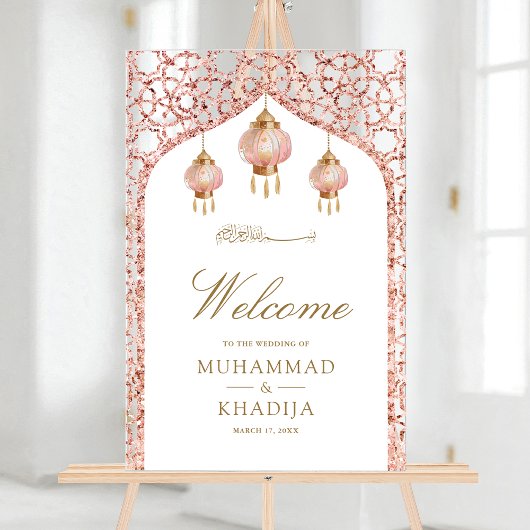 Pink Lantern Rose Gold Muslim Wedding Welcome
