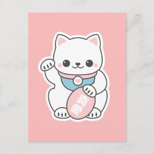 Pink Maneki Neko Briefkaart