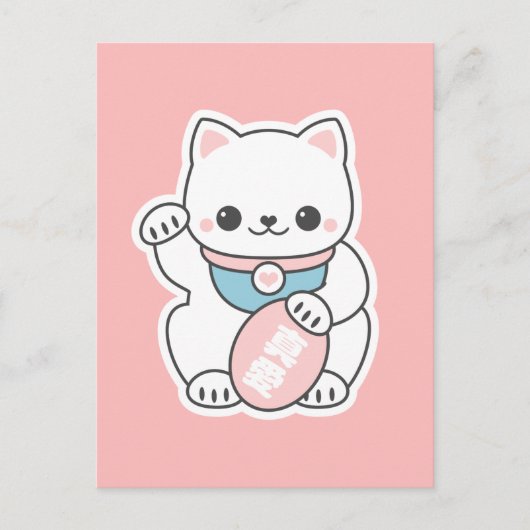 Pink Maneki Neko Briefkaart (Voorkant)