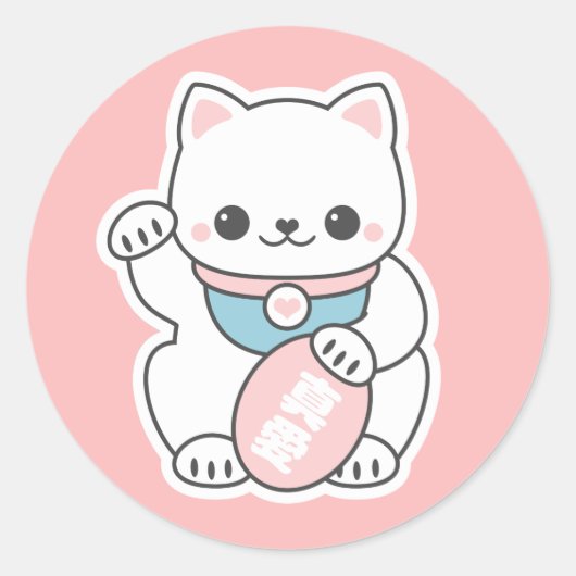 Pink Maneki Neko Ronde Sticker (Voorkant)