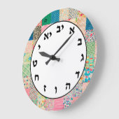 Pink Pastel Hebrew Numéro Horloge Lettres juives (Angle)