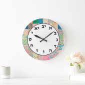 Pink Pastel Hebrew Numéro Horloge Lettres juives (Maison)