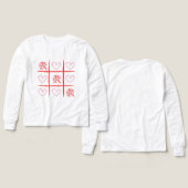 Pink & Red Cheer Tic-Tac-Toe Valentine's Day (Motif Recto et Verso)