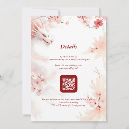 Pink Romantic Sakura & Japanese White Dragon Kaart (Achterkant)