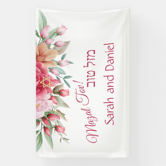 Pink Rose Blush Wedding Gefeliciteerd Spandoek (Verticaal)