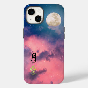PINK SKY WHITE MOON IPHONE CASE KANJI LOS