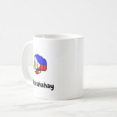 Pinoy Fist Pump Flag Mug (Devant gauche)