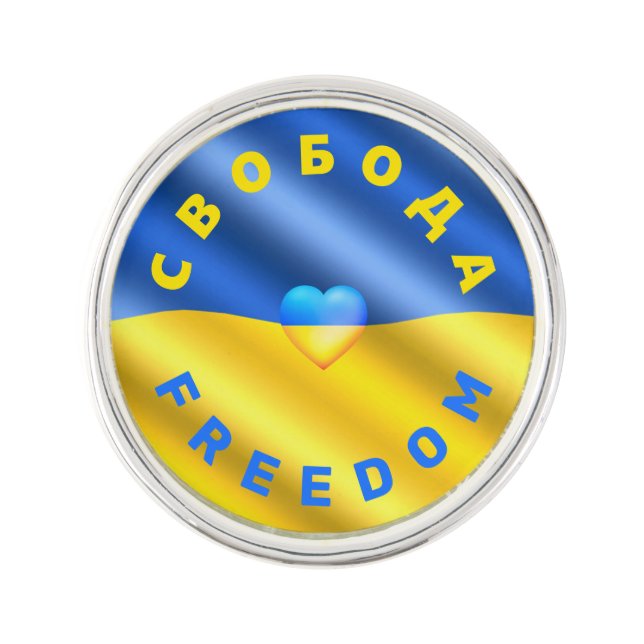 Pin's Soutenez Ukraine Lapel Pin Freedom - Ukrainien Fla (Devant)