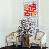 Pioen Bloem Dubbele Xi Chinese Bruiloft Raamsticker