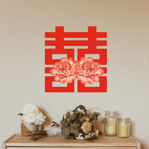 Pioen Bloem Dubbele Xi Chinese Bruiloft Raamsticker