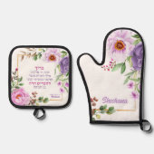 Pioen Challah Hebreeuws Bracha Oven Mitt + Pothoud Ovenwant & Pannenlap Set (Voorkant)