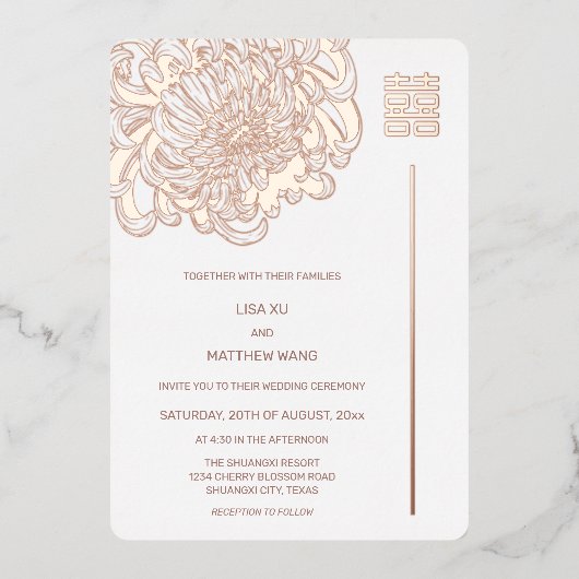 Pioen Roos Goud Wit Chinees Bruiloft Folie Uitnodiging (Voorkant)