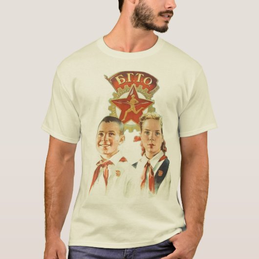 Pioneers II T-shirt (Voorkant)