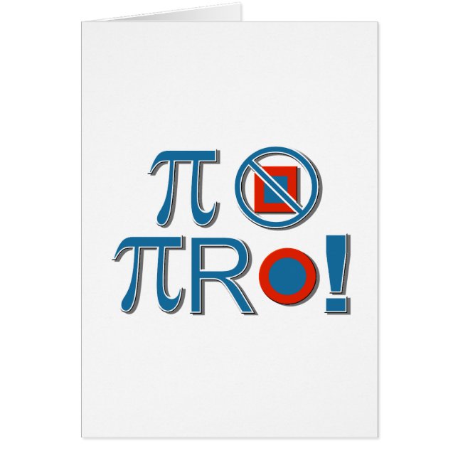 PiRnotSquare (Devant)