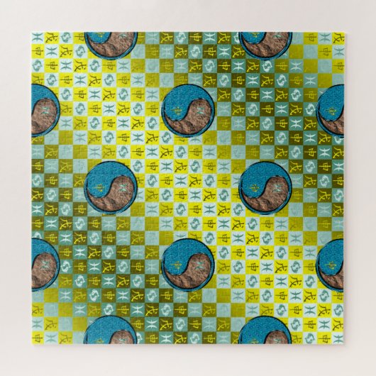 Pisces & Earth Monkey Legpuzzel (Horizontaal)