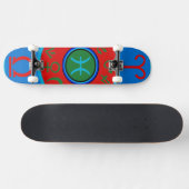Pisces Zodiac Skateboard (Horizontaal)