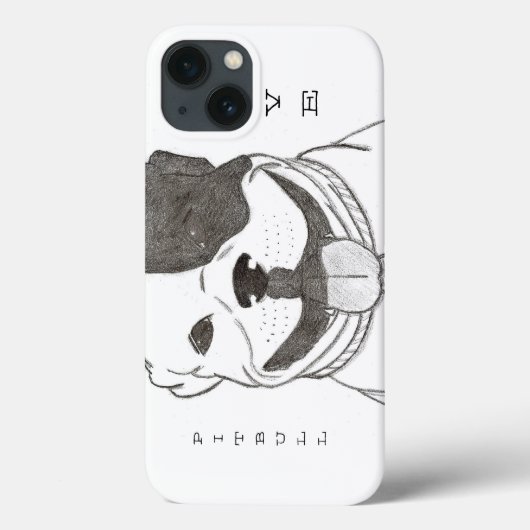 Pitbull Love coque ipad-Mate Coque (Verso)
