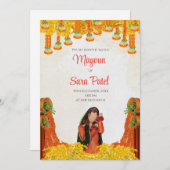 Pithi invite autant que les invitations de Mayoun (Devant / Derrière)