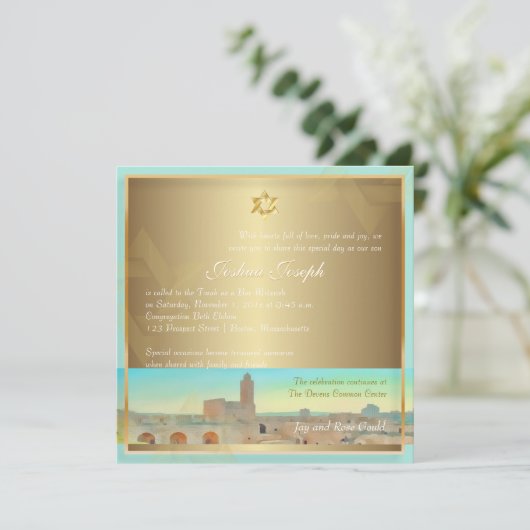 Pix Dezines Tower of David, Jeruzalem Kaart (Staand voorkant)