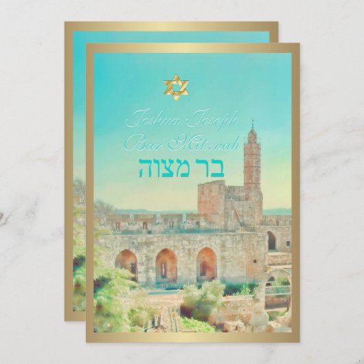 Pix Dezines Tower of David, Jeruzalem Kaart (Voorkant / Achterkant)