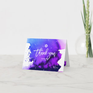 PixDezines Bar Mitzvah dank u/paarse waterverf Bedankkaart