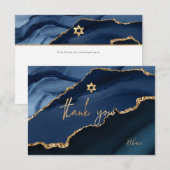 PixDezines Barre Mitzvah Aquarelle Merci d'aquarel (Devant / Derrière)