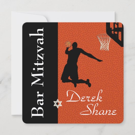 ✡ PixDezines Basketball Bar Mitzvah Invitation (Devant)