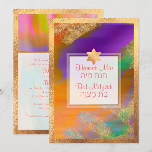 PixDezines Boho Abstracte Bat Mitzvah Kaart (Voorkant / Achterkant)
