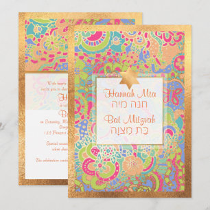 PixDezines Boho Floral+Butterflies Bat Mitzvah Kaart