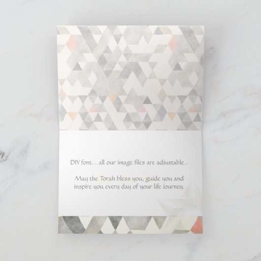 PixDezines Boho Triangles Mazel Tov/Gefeliciteerd Kaart (Binnen)