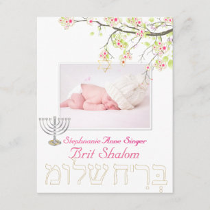 PixDezines brit shalom/kersenbloesem/diy kleur Kaart