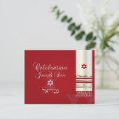 PixDezines carte de fête tallit mitzvah/rouge/arge (Debout devant)