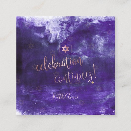 PixDezines Cartes de célébration Bat mitzvah ✡ vio (Devant)