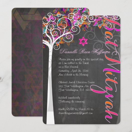 PixDezines CHALKBOARD TREE OF LIFE BAT MITZVAH Kaart (Voorkant / Achterkant)