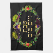 PixDezines Challah Hoesje/Shabbat Diner Theedoek (Verticaal)