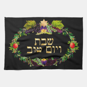 PixDezines Challah Hoesje/Shabbat Diner Theedoek