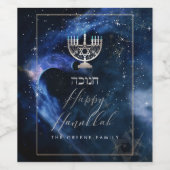 PixDezines Chanoeka Viering, Fun Script Font Wijn Etiket (Enkel label)