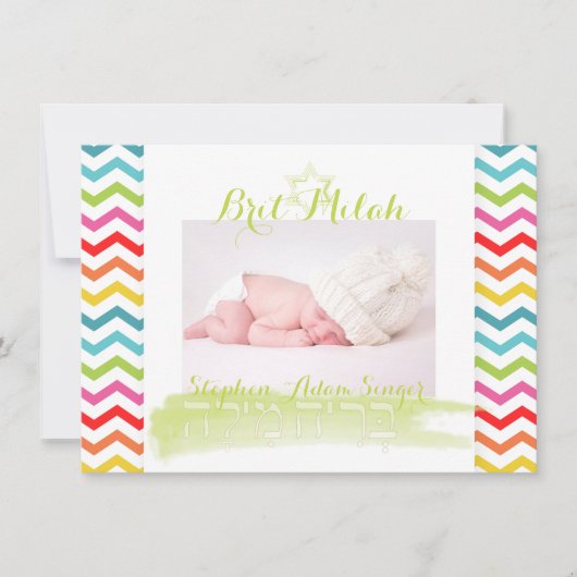 PixDezines chevron/brit milah/foto lijst+sterren Kaart (Voorkant)