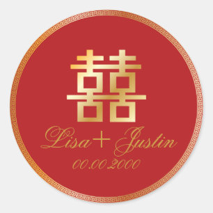 PixDezines Chinees dubbel geluk Ronde Sticker