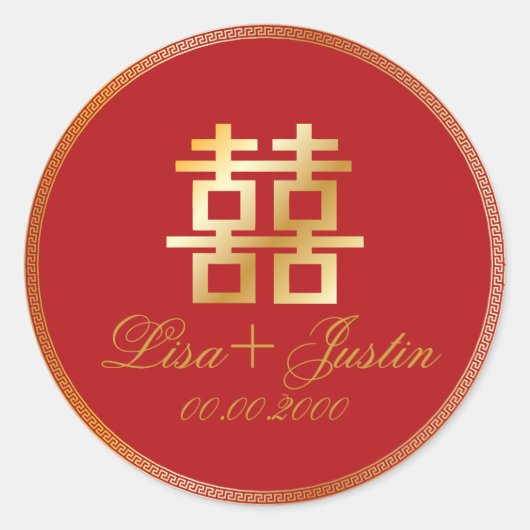 PixDezines Chinees dubbel geluk Ronde Sticker (Voorkant)