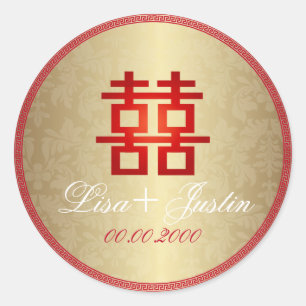 PixDezines Chinees dubbel geluk Ronde Sticker