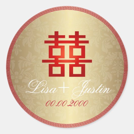 PixDezines Chinees dubbel geluk Ronde Sticker (Voorkant)