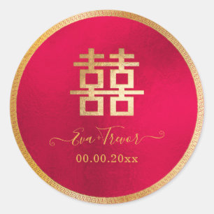 PixDezines chinees dubbel geluk rood + goud Ronde Sticker
