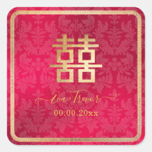 PixDezines chinees dubbel geluk rood + goud Vierkante Sticker