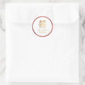 PixDezines chinese dubbel geluk met goud+rood Ronde Sticker (Tas)